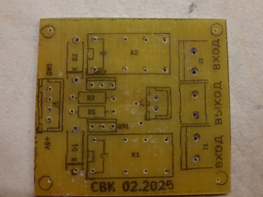 relay<em>module</em>pcb4.png