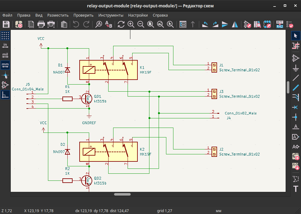 relay<em>module</em>scheme.png