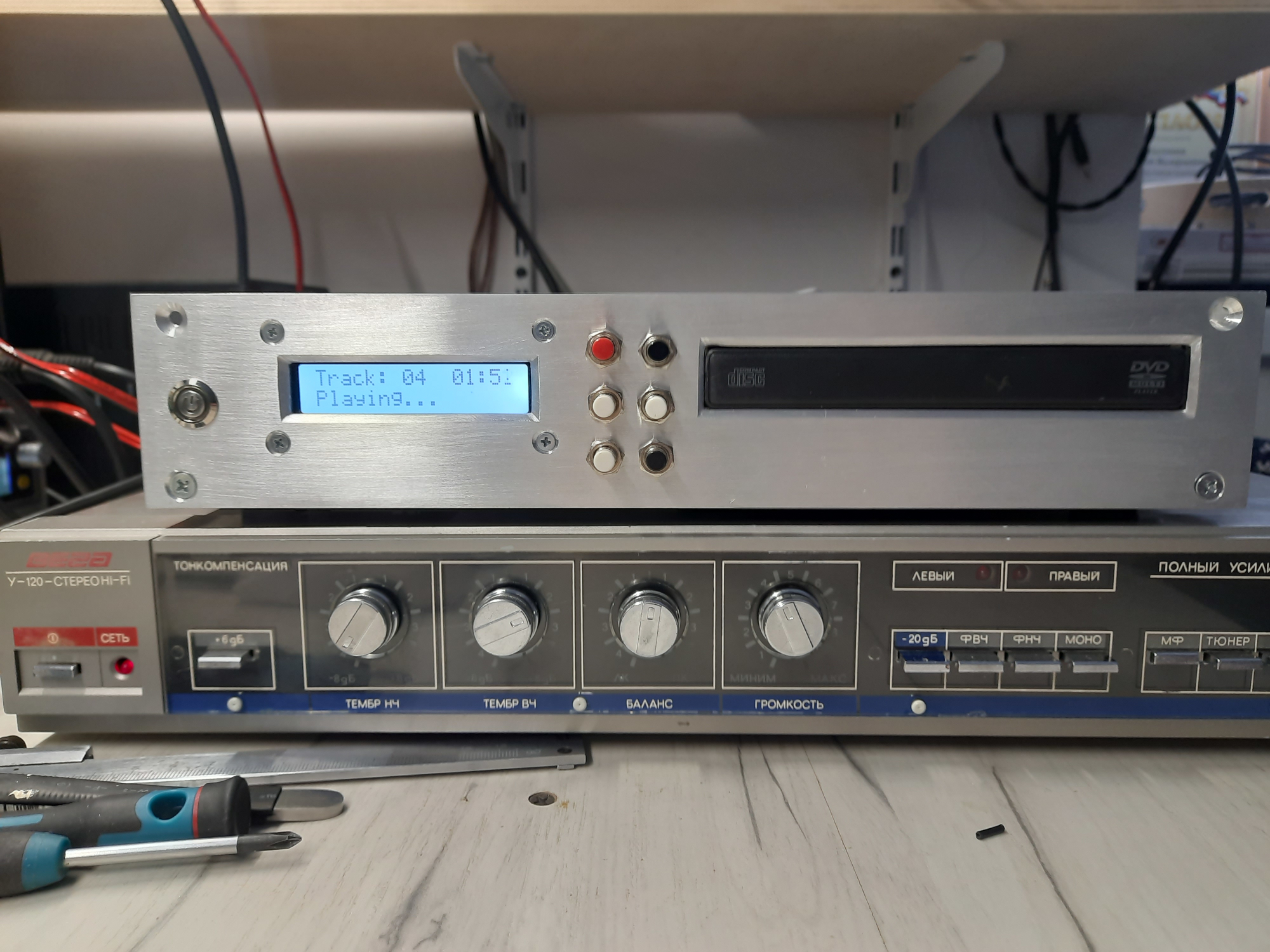 test-cdplay.jpg